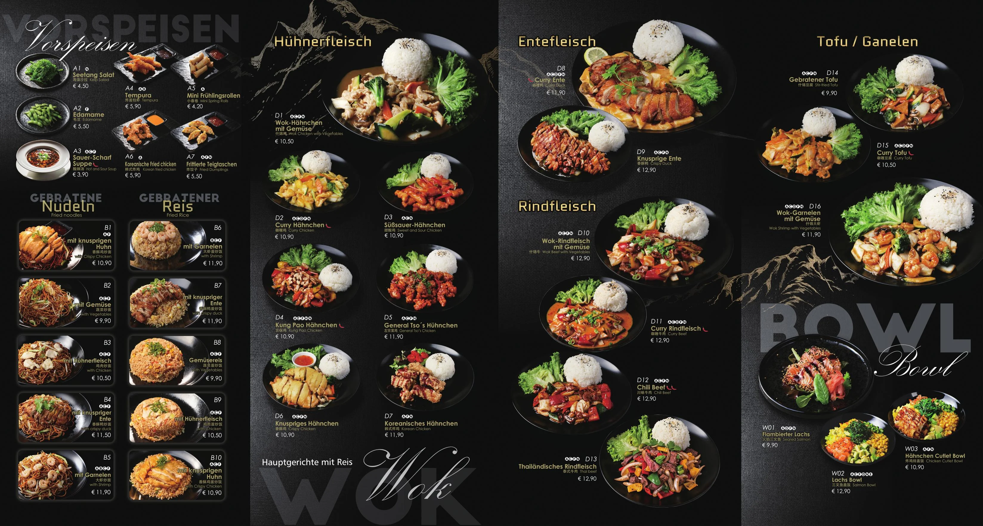 Speisekarte Seite 3 — Vorspeisen, Wok & Bowl